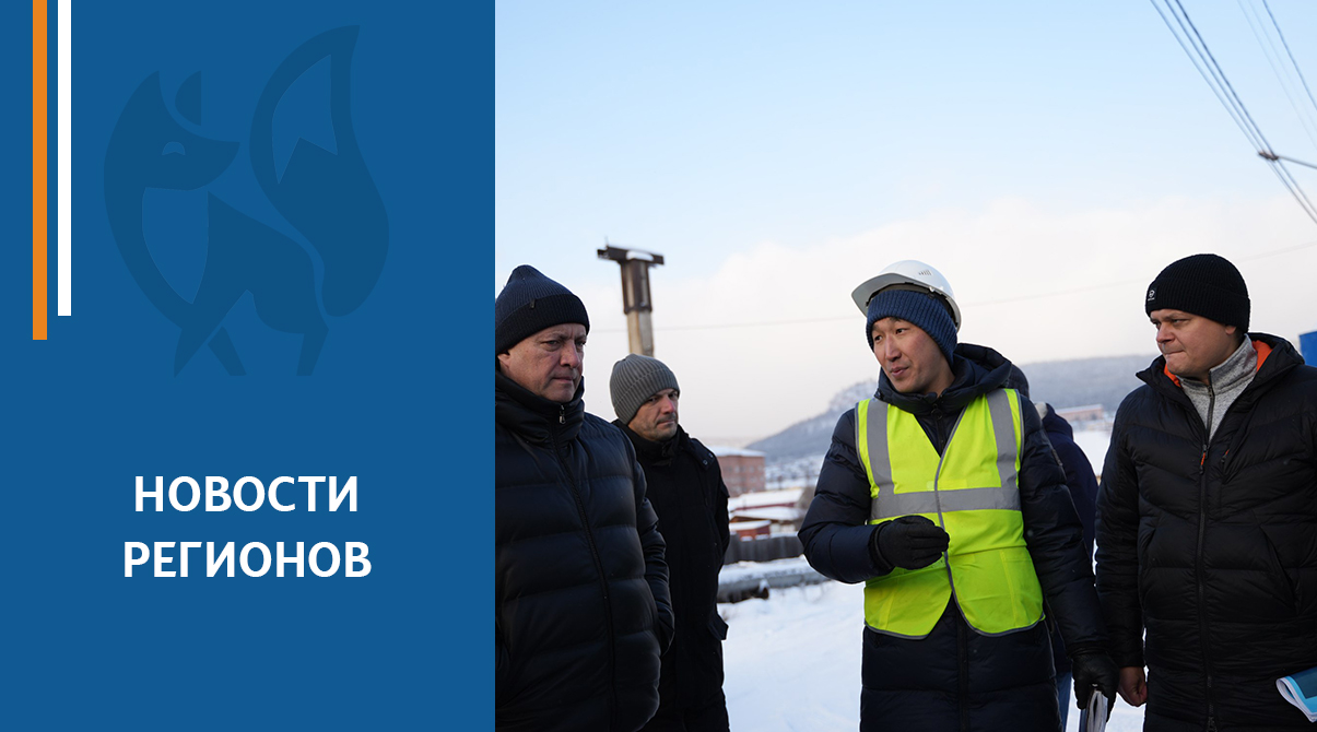 Делегация во главе с Игорем Кобзевым посетила стройплощадку нового микрорайона